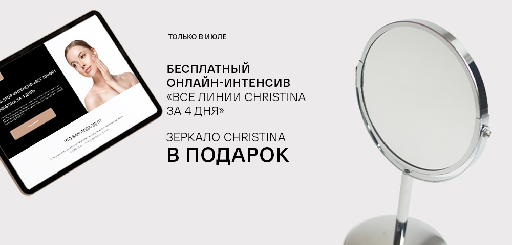 1000х480.jpg 1000х480.jpg